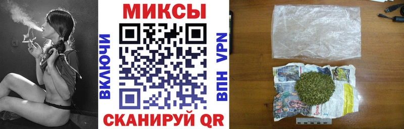 Купить закладки  Миллерово  Бутират BDO 