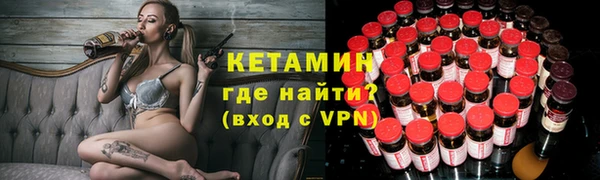 СК Арсеньев