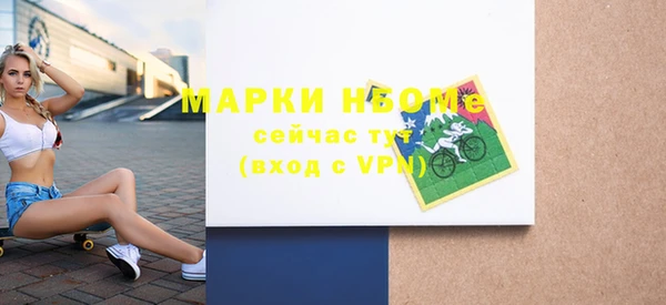 СК Арсеньев