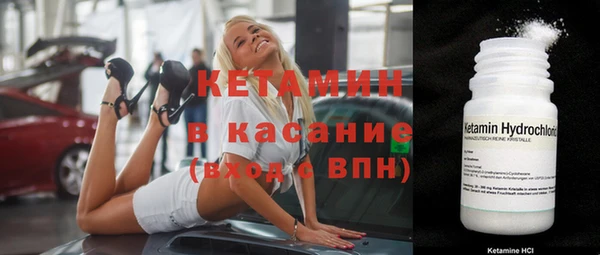 амфетамин Аркадак
