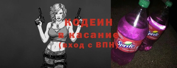 СК Арсеньев