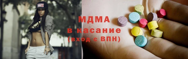 а пвп мука Армянск