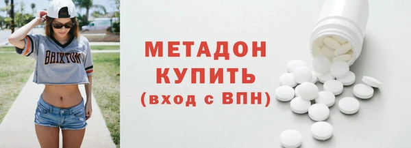СК Арсеньев