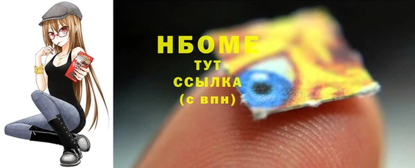 СК Арсеньев