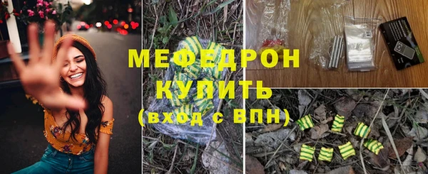 СК Арсеньев