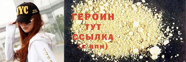дживик Лиски