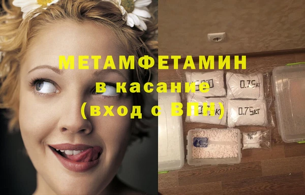 СК Арсеньев