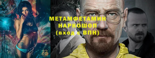 СК Арсеньев