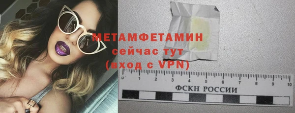 СК Арсеньев