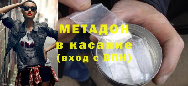 а пвп мука Армянск