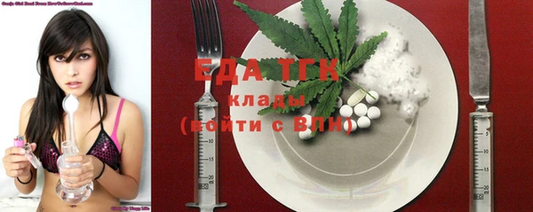 СК Арсеньев