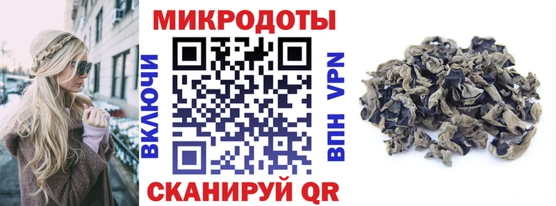 Купить  Миллерово  Галлюциногенные грибы Psilocybe 